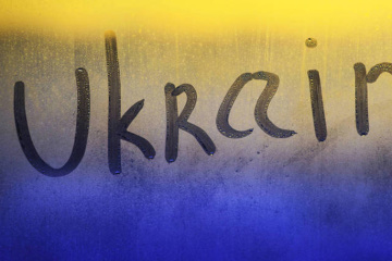 10 выдающихся украинок. Инфографика