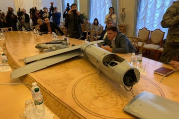 Військові показали у Раді збиті російські дрони