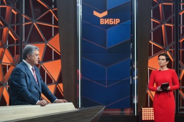 Военный сбор отменят на следующий день после окончания войны - Президент