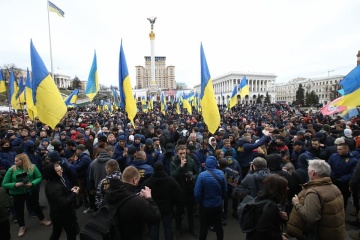 Нацкорпус на Майдане снова требует посадить виновных в хищениях в оборонке