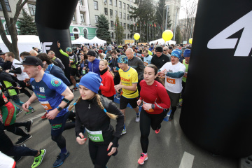 В Харькове стартовал Kharkiv Half Marathon
