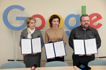 Инклюзивное образование: Фонд Порошенко, Google-Украина и МОН подписали Меморандум