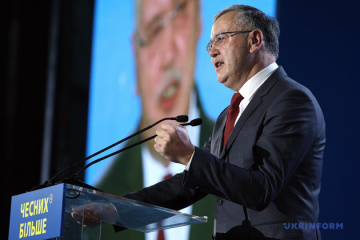 Гриценко сказав, з якими партіями піде на парламентські вибори