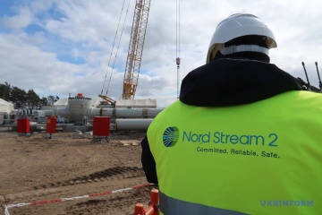 European Commission ready to consult with Ukraine on Nord Stream 2 certification - energy ministry