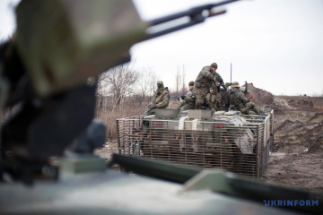 Start of anti-terrorist operation in eastern Ukraine announced five years ago