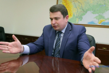 Ситник прокоментував обшуки у