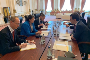 Україна приєдналась до Європейського механізму взаємодії CEF - Омелян