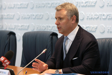 Russland verhandelt nicht über Verlängerung des Gastransits nach 2024 - Witrenko