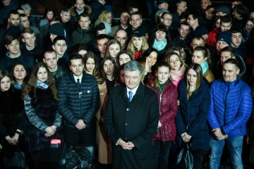 Порошенко назвав головний мотив власника