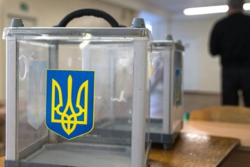 Second round of Ukrainian presidential elections held today