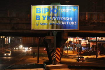 Лише 19 кандидатів здійснювали активну передвиборчу кампанію - ОПОРА