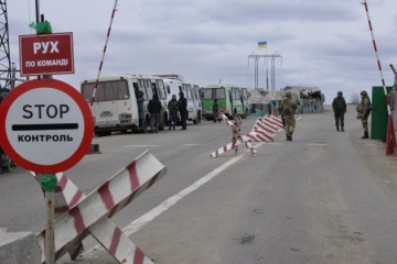 ОПОРА не фіксує порушень на КПВВ Донеччини