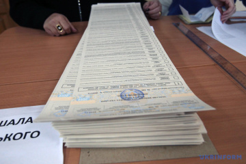 Бюлетенів вистачило на всіх - Центрвиборчком