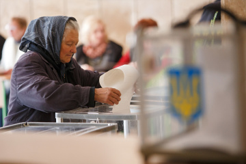Ukrainian elections meet international standards - UWC Observation Mission