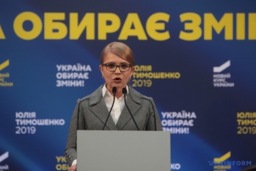 Тимошенко має два зауваження до “нормандського комюніке”