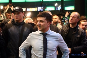 Кандидати на ключові посади проходитимуть спецперевірку — Зеленський