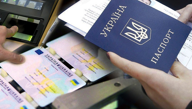 Ukrainians can now travel to Georgia using ID cards