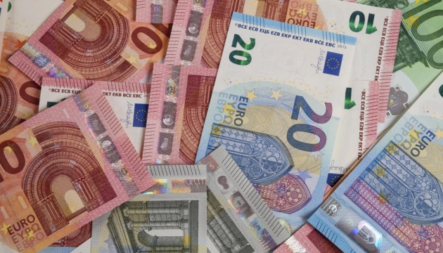 У Чехії обмінники повертатимуть валюту клієнтам, які знайшли кращий курс