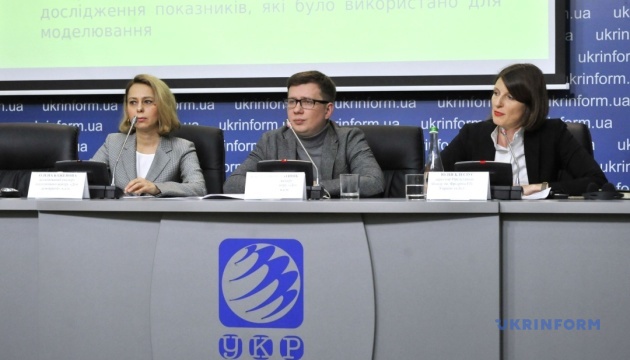 Оцінка галузевого впливу Угоди про зону вільної торгівлі між Україною та ЄС на економіку України
