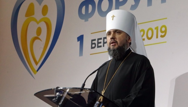 Epifaniy: Cientos de parroquias aprueban unirse a la Iglesia Ortodoxa de Ucrania