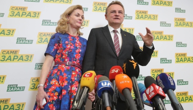 Sadovyi se retira de la carrera presidencial a favor de Grytsenko Sadovyi se retira de la carrera presidencial a favor de Grytsenko