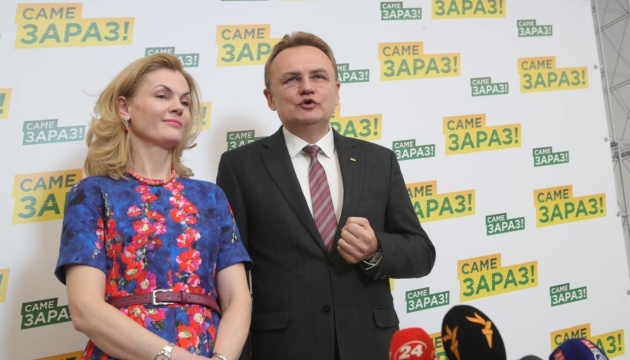 Andriy Sadovy a retiré sa candidature à l'élection présidentielle