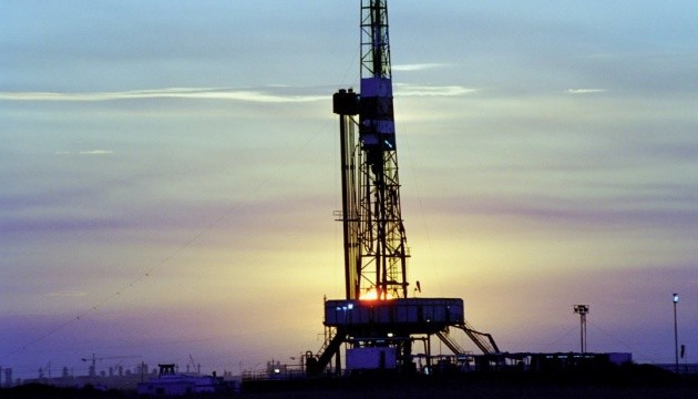 Суд у Гаазі визнав, що Росія незаконно захопила активи Нафтогазу в Криму