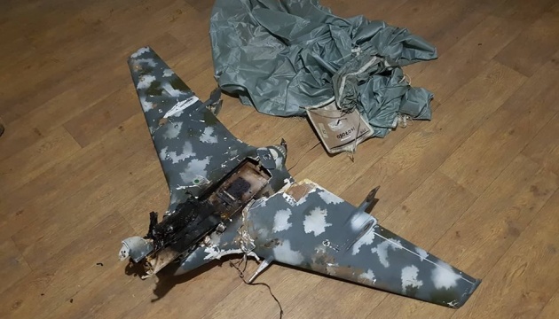 Ukrainian military shoot down Russian drone in Donbas