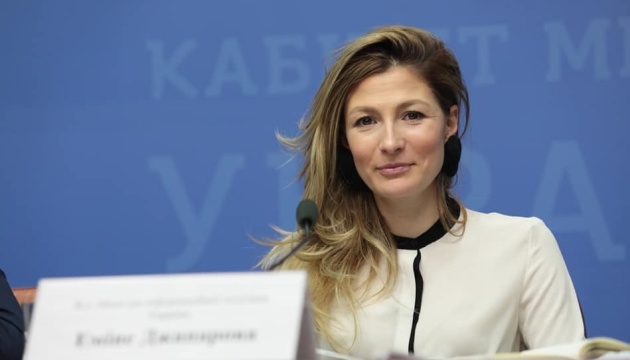 Джапарова обговорила з Маєром-Хартінгом ситуацію у Криму