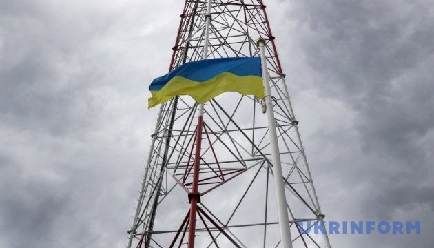 Работу Луганского филиала Концерна РРТ восстановили Работу Луганского филиала Концерна РРТ восстановили