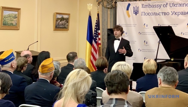 Як музика у Вашингтоні збирала кошти на допомогу українським медикам