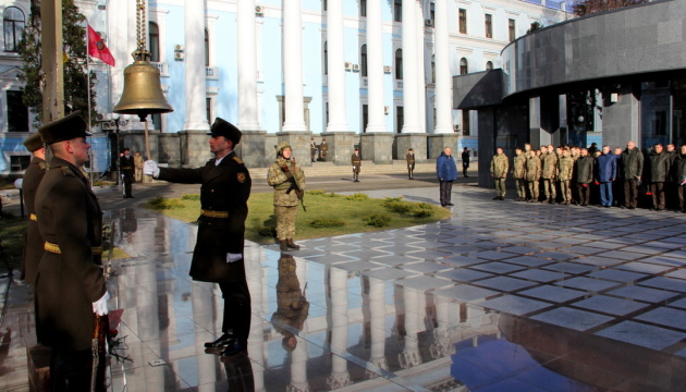 У Міноборони вшанували пам’ять шістьох загиблих від російської агресії військових У Міноборони вшанували пам’ять шістьох загиблих від російської агресії військових