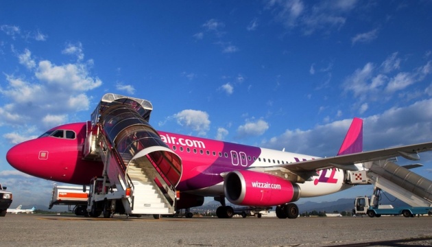 Wizz Air launches flights from Kyiv to Bremen, Riga and Billund