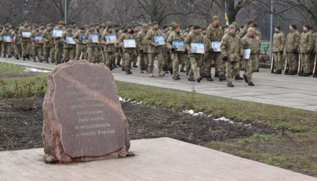 В Одесі вшанували загиблих захисників