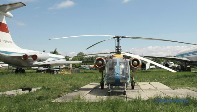 Kyiv museum among the world's best aviation museums