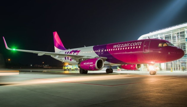 Wizz Air почала літати зі Львова до столиці Данії