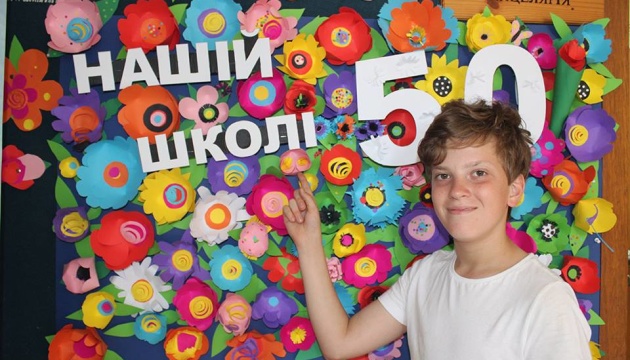 Українська школа ім. Св. Андрія у Сіднеї готується відзначити своє 50-річчя