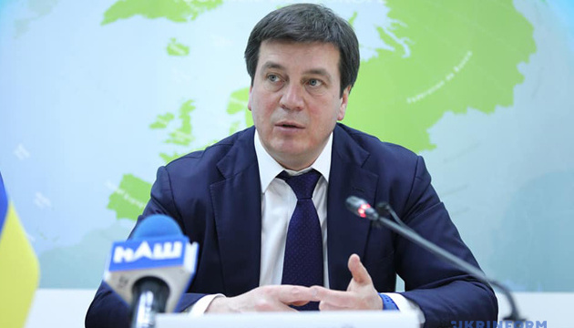 Ukraine to implement 340 regional development projects this year – Zubko