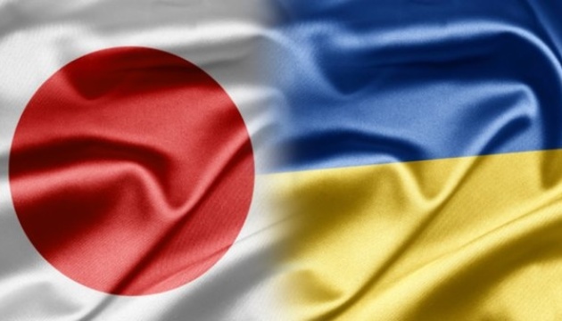 ウクライナと日本、安全保障分野協力を協議＝国家安全保障国防会議発表