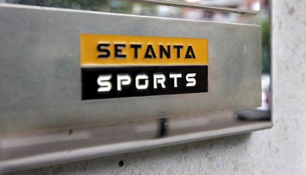 Телекомпанія Setanta хоче придбати права на матчі УПЛ