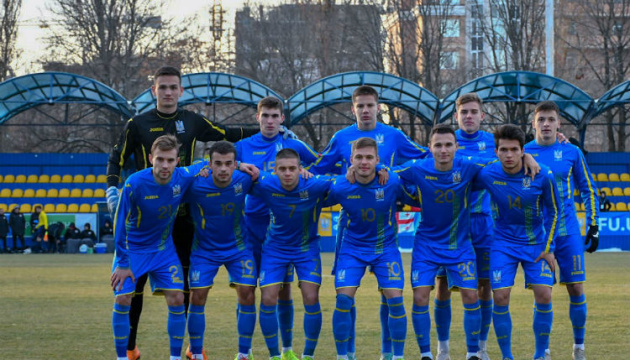 Визначився календар ігор молодіжної збірної України з футболу на турнірі в Туреччині