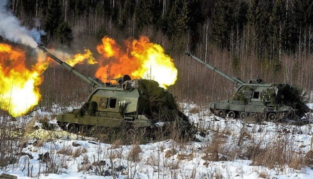 La Russie teste des munitions d'artillerie de haute précision dans le Donbass