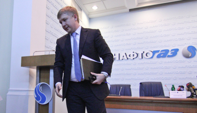Ministerkabinett entlässt Kobolew und ernennt Witrenko zum Vorstandsvorsitzenden von Naftogaz