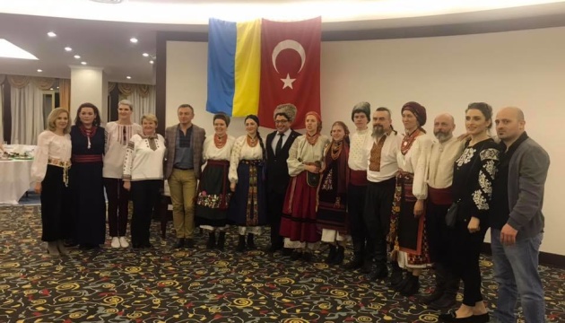 Українська громада Стамбула відсвяткувала Колодія