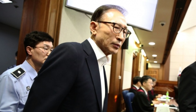 У Південній Кореї президента-корупціонера випустили під заставу