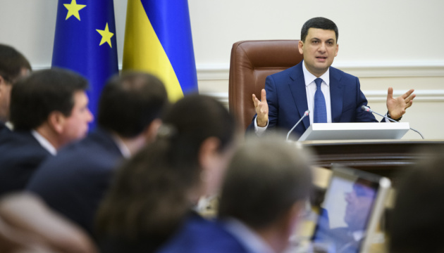 Government cancels over 1,200 regulatory documents as part of deregulation - Groysman