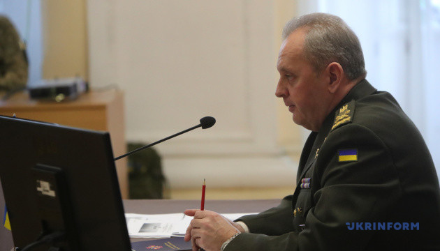 Russia preparing to invade Ukraine from north, east and south - Muzhenko