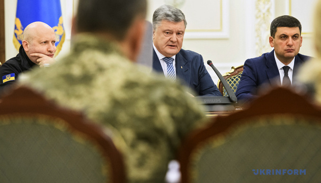 President of Ukraine wants to declassify part of defense order