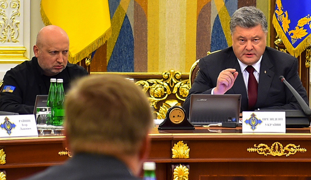 Ukraine’s National Security and Defense Council initiates international audit of Ukroboronprom