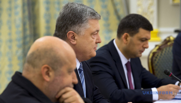Ukraine’s National Security and Defense Council considers military-industrial complex reform
